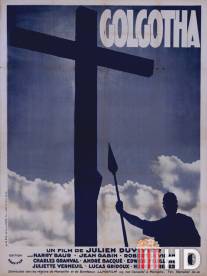 Голгофа / Golgotha