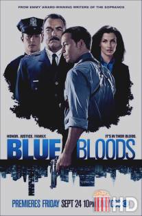 Голубая кровь / Blue Bloods