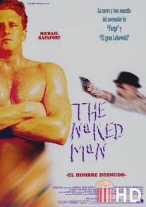 Голый король / Naked Man, The