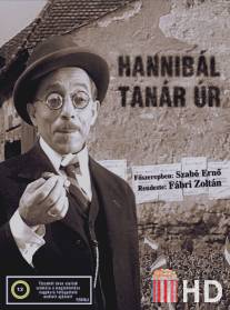 Господин учитель Ганнибал / Hannibal tanar ur