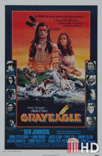 Grayeagle