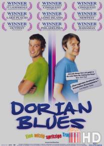 Грусть Дориана / Dorian Blues