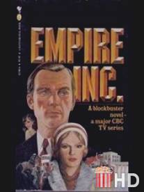 Империя / Empire, Inc.