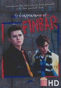 Исчезновение Финбара / Disappearance of Finbar, The