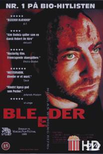 Истекающий кровью / Bleeder