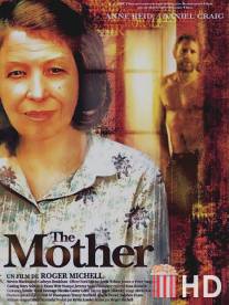 История матери / Mother, The