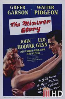 История Минивер / Miniver Story, The