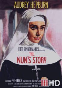 История монахини / Nun's Story, The