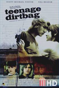 История странного подростка / Teenage Dirtbag