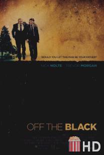 Из черноты / Off the Black