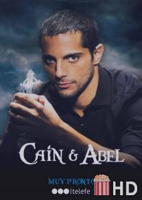 Каин и Авель / Cain y Abel