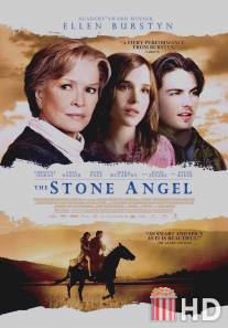 Каменный ангел / Stone Angel, The