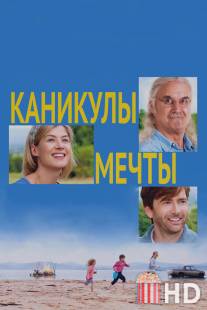 Каникулы мечты / What We Did on Our Holiday