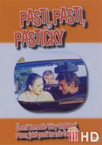 Капканы, капканы, капканчики / Pasti, pasti, pasticky