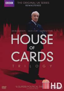 Карточный домик / House of Cards