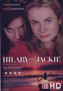 Хилари и Джеки / Hilary and Jackie