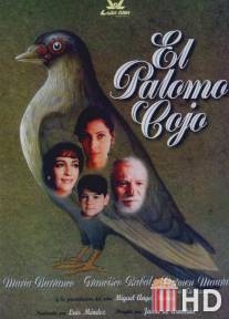 Хромой голубь / El palomo cojo