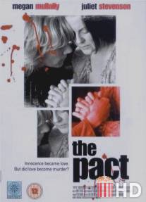 Клятва / Pact, The