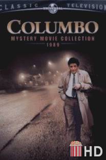 Коломбо нравится ночная жизнь / Columbo: Columbo Likes the Nightlife