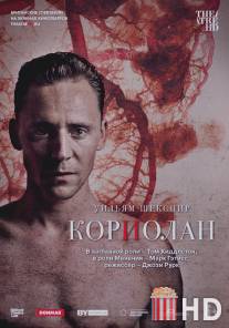 Кориолан / Coriolanus