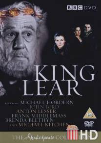 Король Лир / King Lear