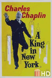 Король в Нью-Йорке / A King in New York