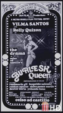 Королева Бурлеска / Burlesk Queen