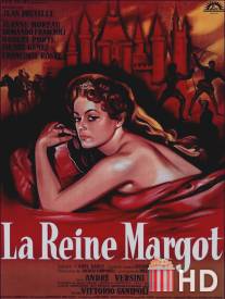 Королева Марго / Reine Margot, La