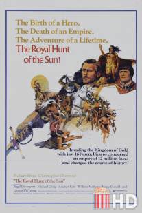 Королевская охота за солнцем / Royal Hunt of the Sun, The