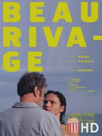 Красивый берег / Beau rivage