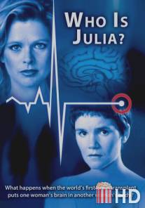Кто есть Джулия? / Who Is Julia?