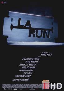 La Run