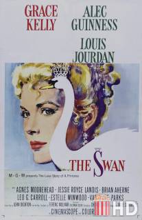 Лебедь / Swan, The