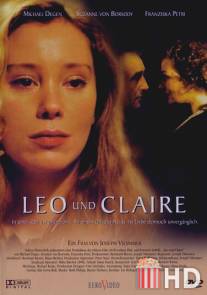 Лео и Клер / Leo und Claire