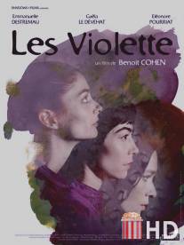 Les Violette