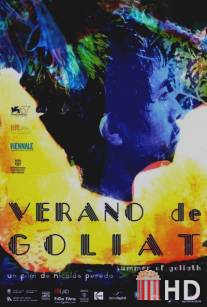 Лето Голиафа / Verano de Goliat