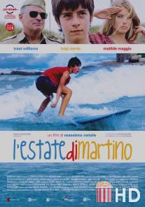 Лето Мартино / L'estate di Martino