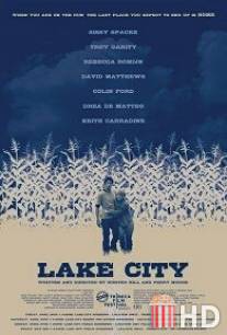 Лейк-сити / Lake City