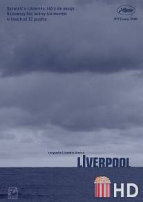 Ливерпуль / Liverpool