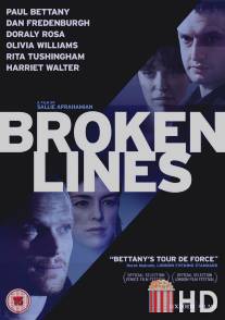 Ломаные линии / Broken Lines