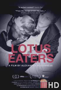 Лотофаги / Lotus Eaters