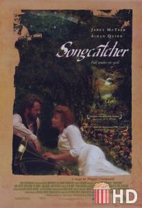 Ловец песен / Songcatcher