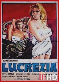 Лукреция Борджиа, любовница дьявола / Lucrezia
