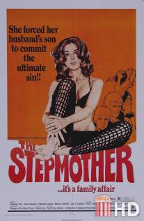 Мачеха / Stepmother, The