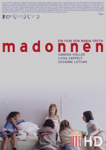 Мадонны / Madonnen