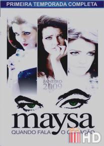 Маиза / Maysa - Quando Fala o Coracao