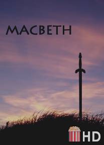 Макбет / Macbeth