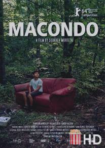 Макондо / Macondo