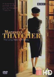 Маргарет Тэтчер: Долгий путь к Финчли / Margaret Thatcher: The Long Walk to Finchley
