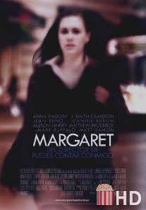 Маргарет / Margaret